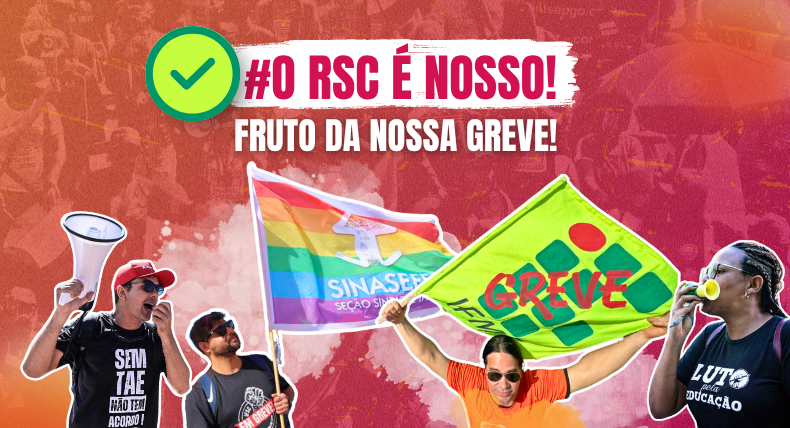 Conquista da nossa luta: RSC-TAE está regulamentado!